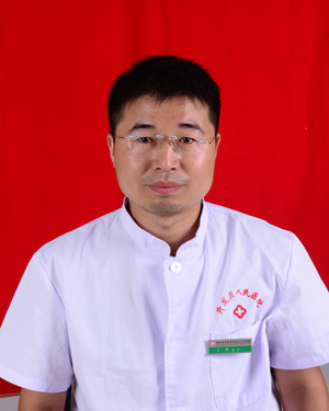 中醫(yī)科 王濤
