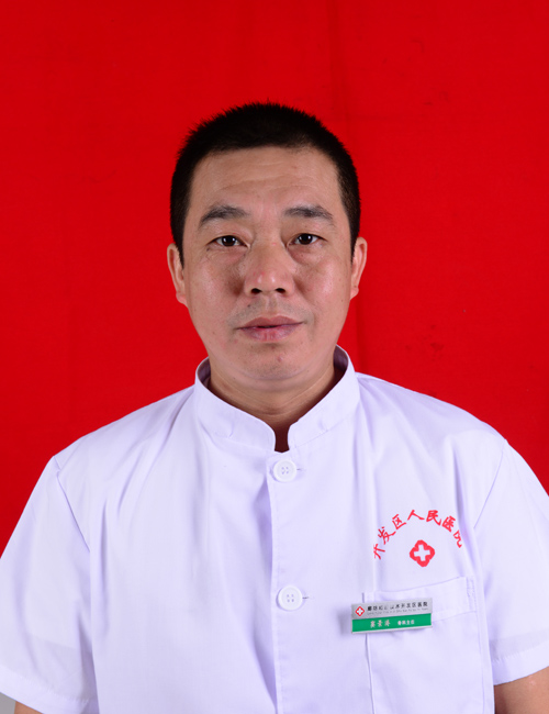 外科 竇景濤